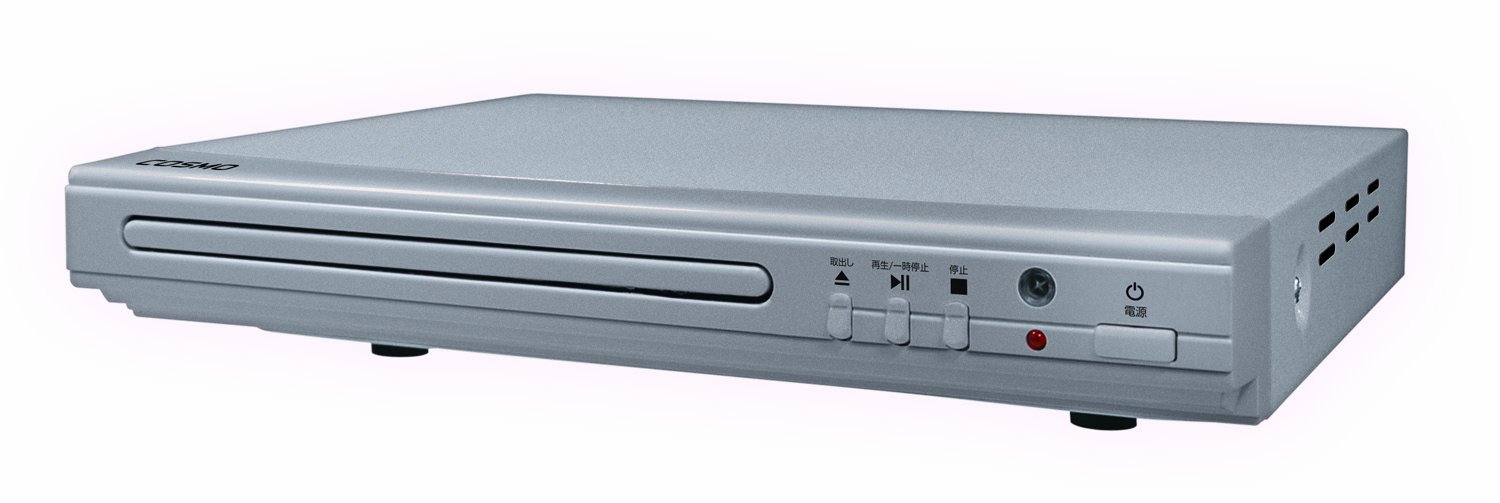 Amazon | TMY DVDプレーヤー COSMO DVP-R002 | DVDプレーヤー 通販